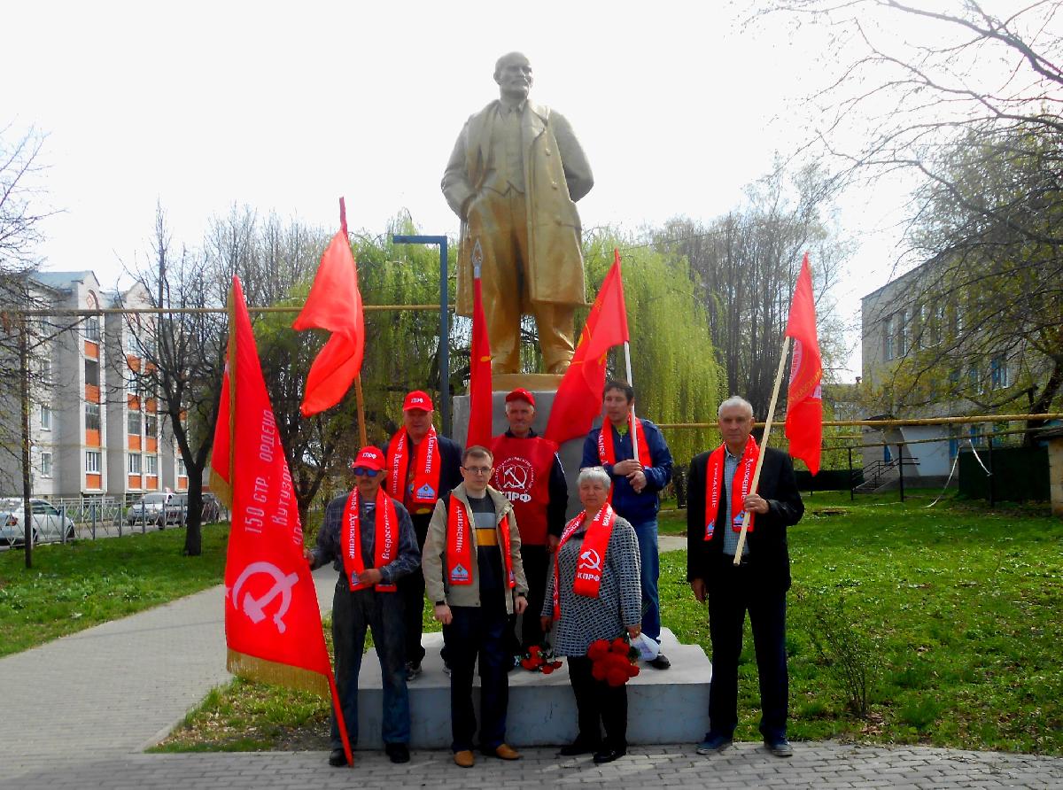 Русладовцы Чувашии отметили День рождения В.И. Ленина