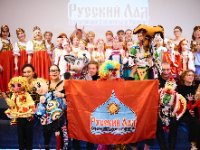 "Русский лад" организовал в Нижнем Новгороде концерт для детей и ветеранов
