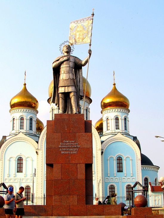 Русско-евразийская цивилизационная идея князя Александра Невского и ее значение для современной России