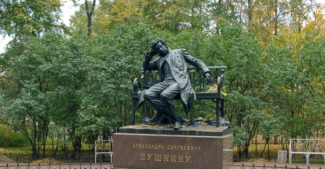 Памятник Пушкину - Русский Народ, Нерукотворный, нетленный...