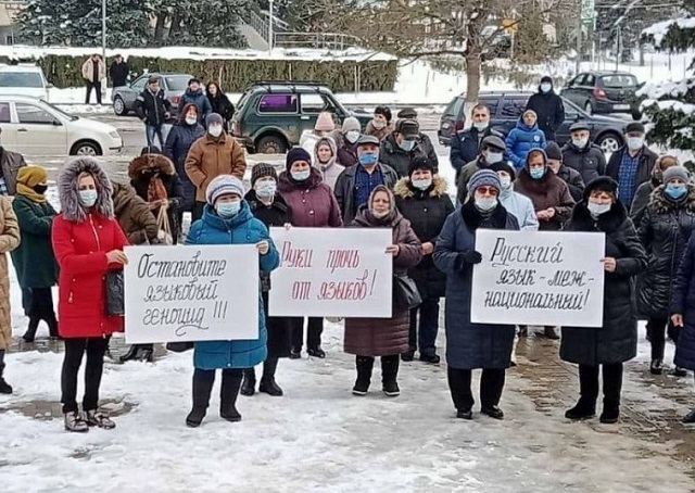 Молдавия против языкового геноцида