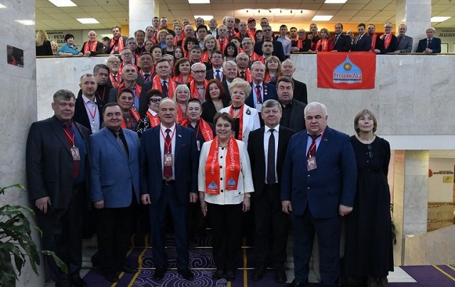 В Москве состоялся III съезд ВСД «Русский Лад»