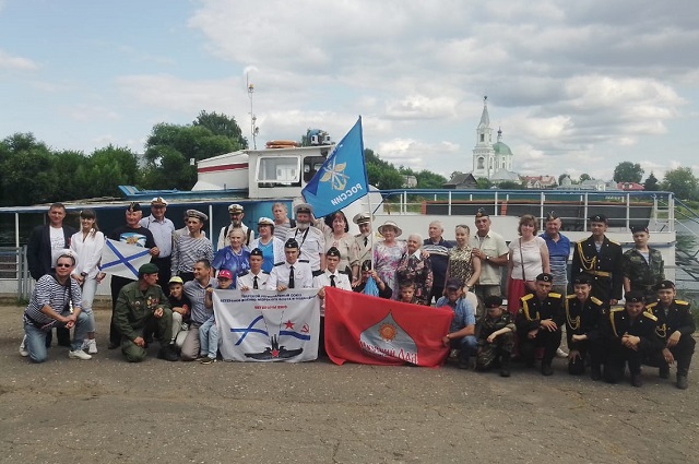 В Тверской области встретили праздник ВМФ