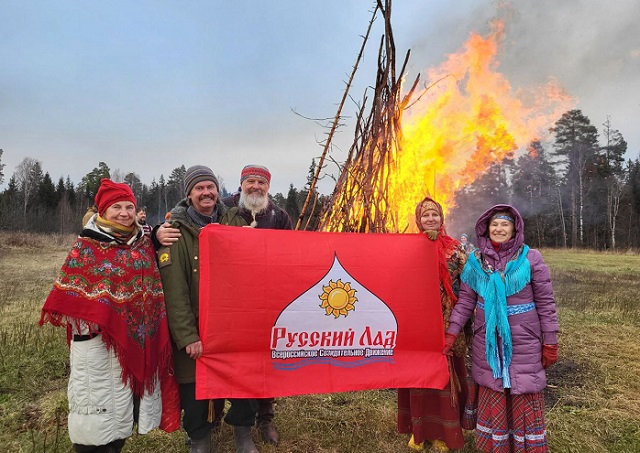 Праздник Дедов «Русского Лада»