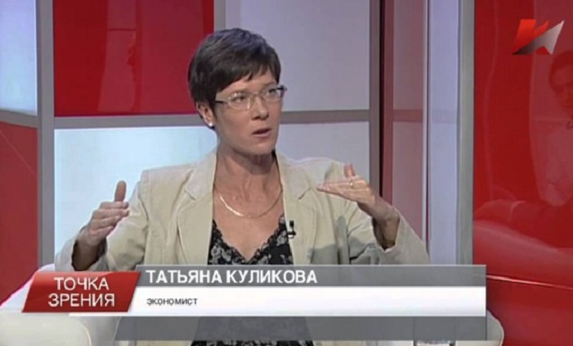 Татьяна Куликова – о послании Президента. Будет ли введена прогрессивная шкала?