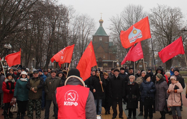 Белгородская область – в поддержку Левченко и Грудинина