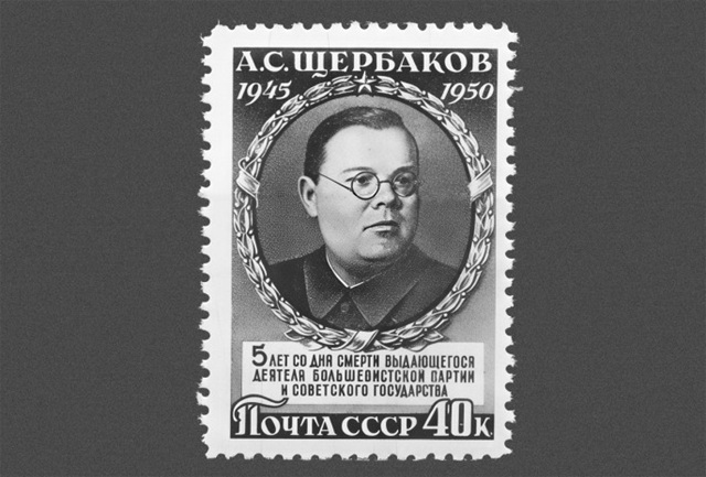 «Маршал пропаганды». Как начальник Совинформбюро переиграл Геббельса