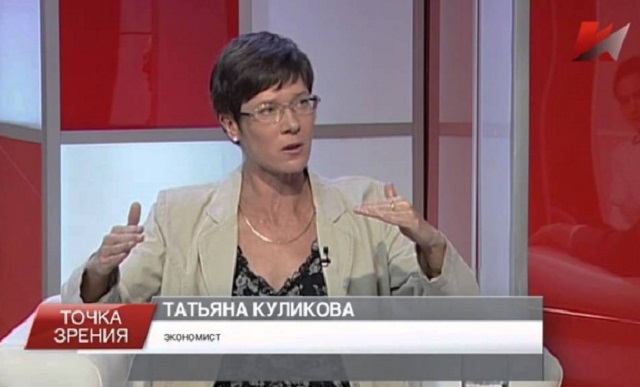 Т. Куликова. Состоятельных граждан Минфин в обиду не даст