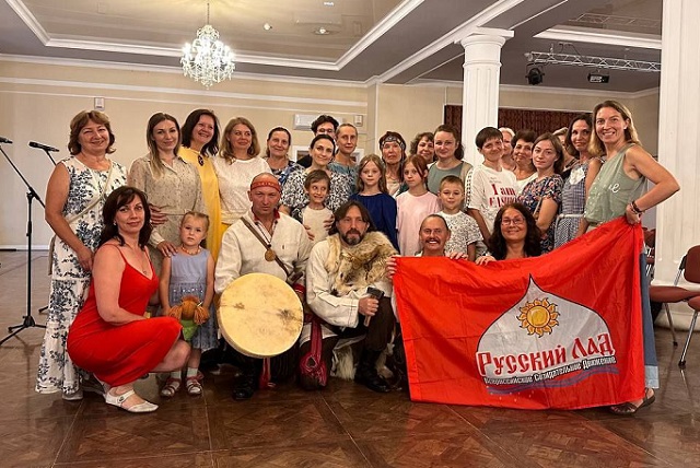 Русладовский концерт в Красноярске