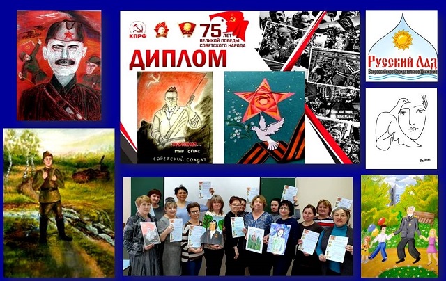 «Помни! Мир спас советский солдат!» Победа 1945 года в рисунках школьников Удмуртии