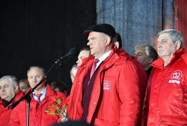 «Русский Лад» принял участие в митинге 7 ноября в Москве