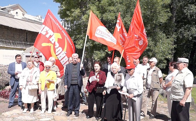 «Русладовцы» приняли участие в памятных акциях 22 июня