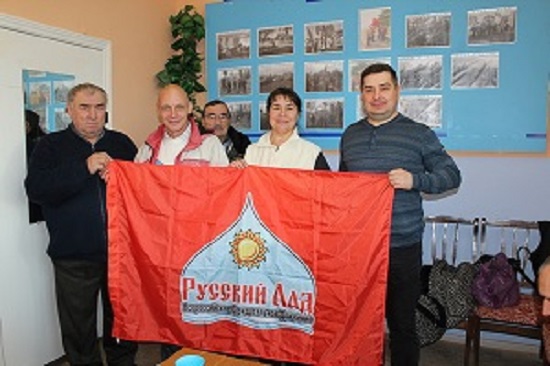 «Русский Лад» расширяет свое присутствие в Белгородской области