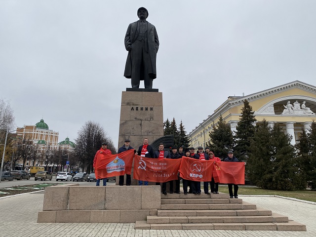 Лениниана «Русского Лада». Йошкар-Ола