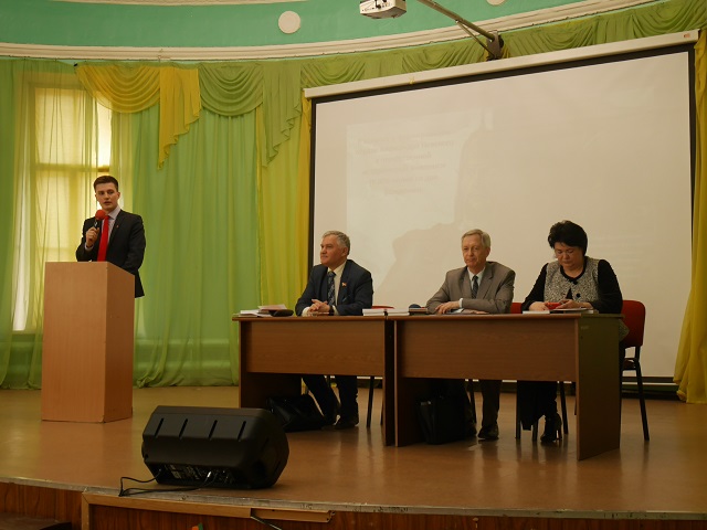 В Иркутске состоялась традиционная молодёжная конференция