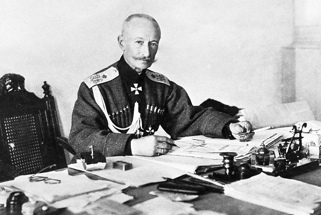 Генерал Брусилов: трудный путь чести и славы