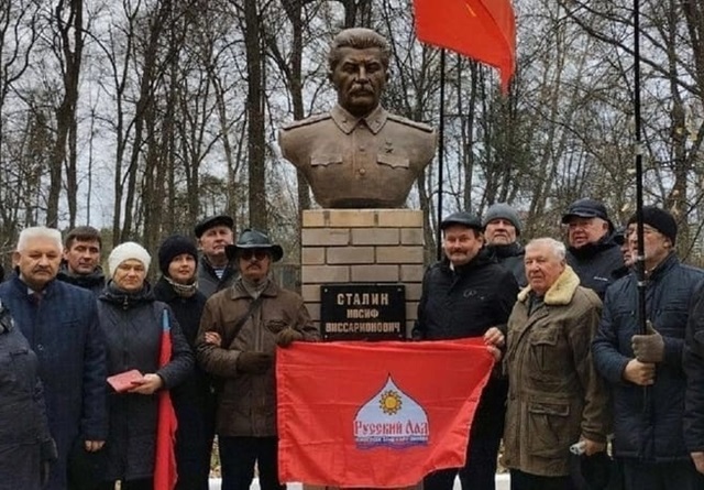 В Кировской области открыт памятник И.В. Сталину
