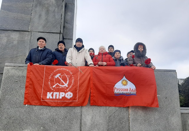 День памяти В.И. Ленина в регионах (продолжение)