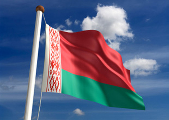 Отстоим Белоруссию – последний оплот русской цивилизации. Обращение ВСД «Русский Лад»
