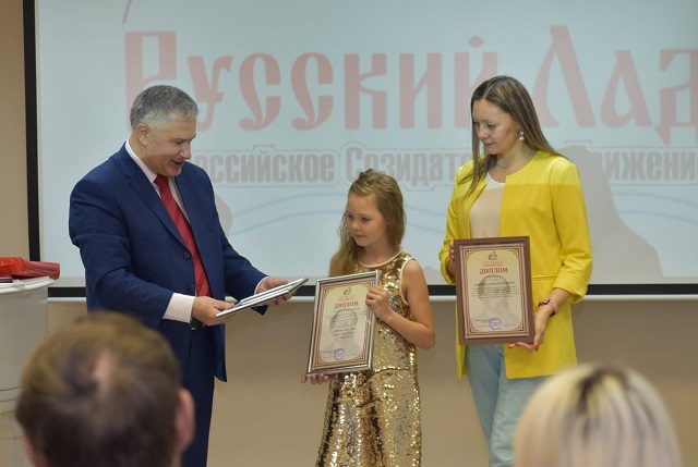 «Русский Лад» в Иркутске отметил 200-летие народного поэта Н.А. Некрасова
