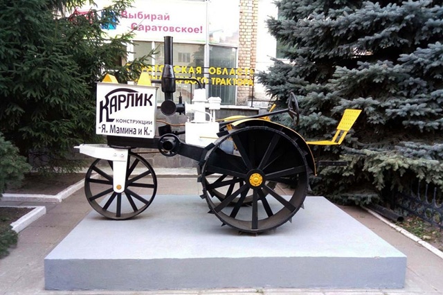 Саратовская область. Русладовцы заботятся об исторической памяти региона