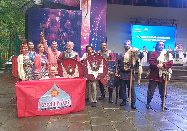 Русладовские творческие коллективы выступили на традиционном фестивале в Красногорске