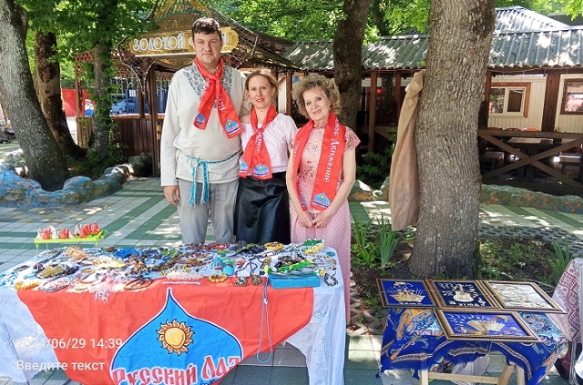 Фестиваль русской культуры в Ставрополе
