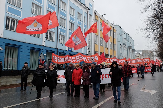 «Русский Лад» принял участие в шествии и митинге 23 февраля в Москве