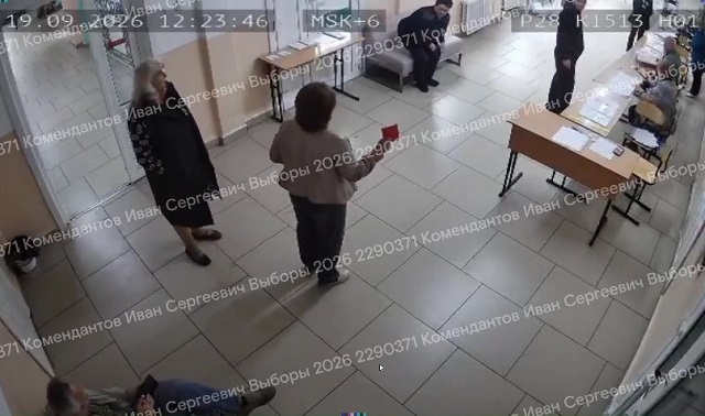Амурская область: скандал в Свободном