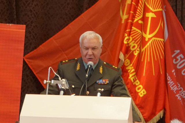 Съезд Союза советских офицеров: «Сплочённость жизненно необходима нашей Родине»