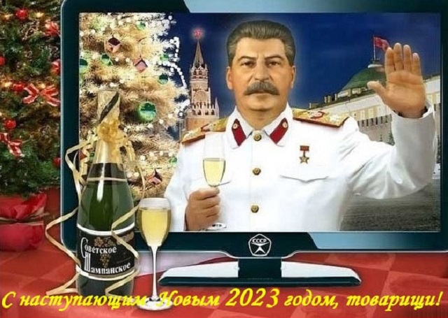 Поздравление с Новым годом от Приморского отделения «Русского Лада»