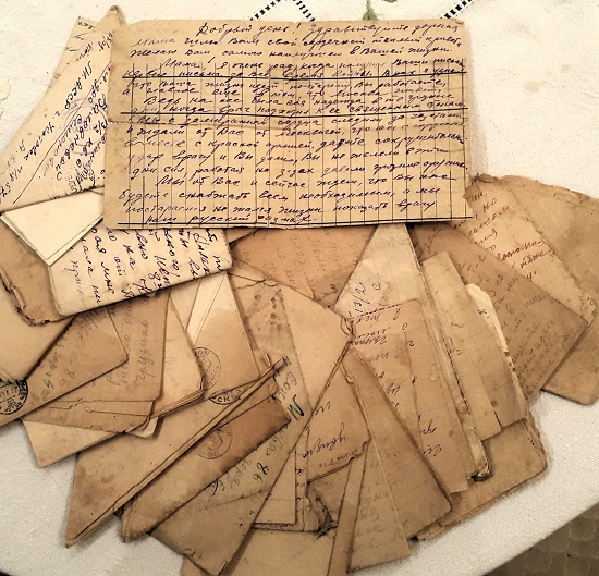 Письма из старого сундука