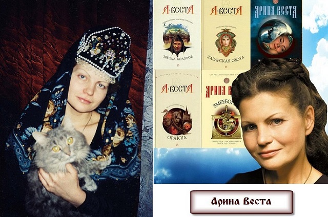 Писательница Арина Веста – о своём творчестве и «Русском Ладе»