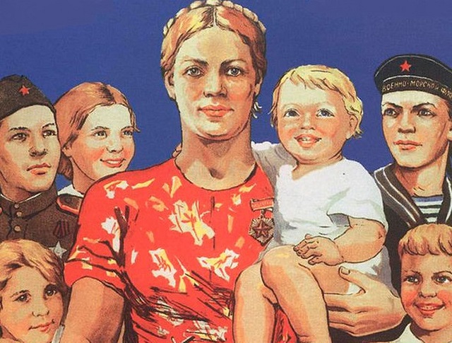 Нужны ли России матери-героини?