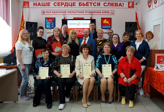 В Магадане награждены дипломанты фестиваля-конкурса «Русский Лад – 2023»