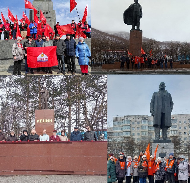 Активисты «Русского Лада» приняли участие в памятных акциях ко дню рождения В.И. Ленина