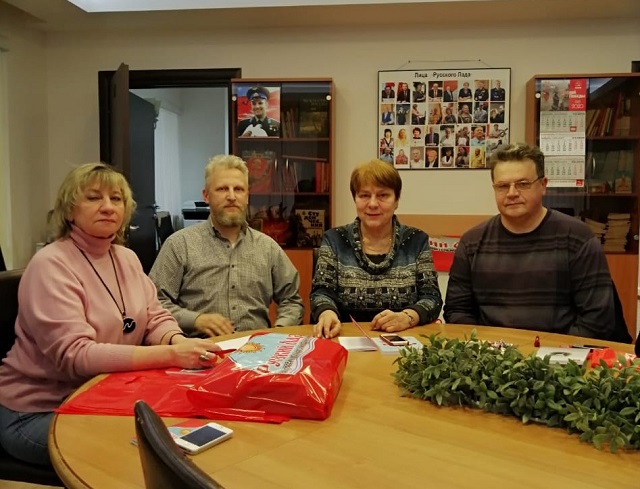 Встреча с соратниками из Костромы
