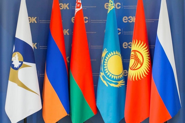 29 мая – День евразийской интеграции