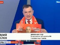 Председатель Иркутского отделения «Русского Лада» Андрей Маслов участвует в предвыборных дебатах как доверенное лицо Николая Харитонова