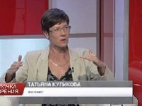 Т. Куликова. Экономика замедляется, инфляция растет