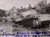 Разгром «Галичины». Когда закончится война?