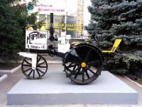 Саратовская область. Русладовцы заботятся об исторической памяти региона