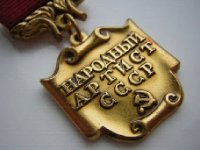 Олимп для творцов. Званию «Народный артист СССР» – 90 лет
