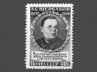 «Маршал пропаганды». Как начальник Совинформбюро переиграл Геббельса