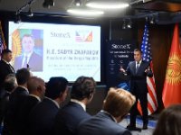 Политическое меню экспансионистов