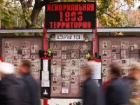 Против глобалистов! Баррикадники сражались за суверенитет России
